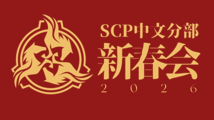 开始征稿 封面